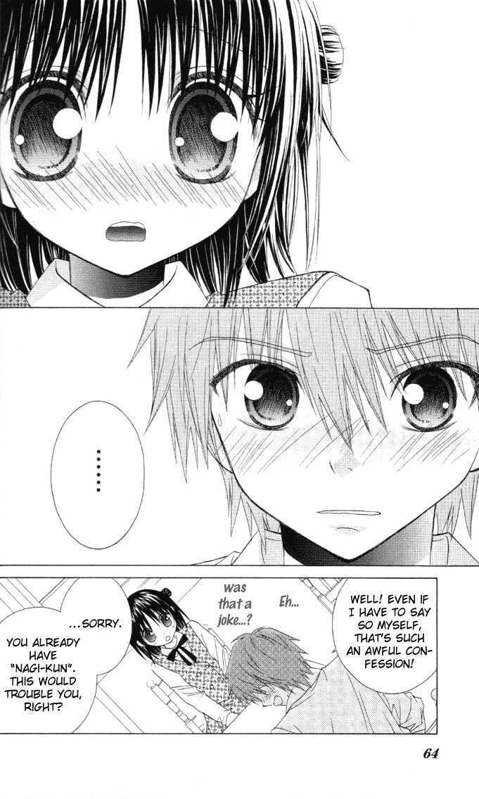 Hitohira no Koi ga Furu Chapter 7 page 24 - Chapter 7