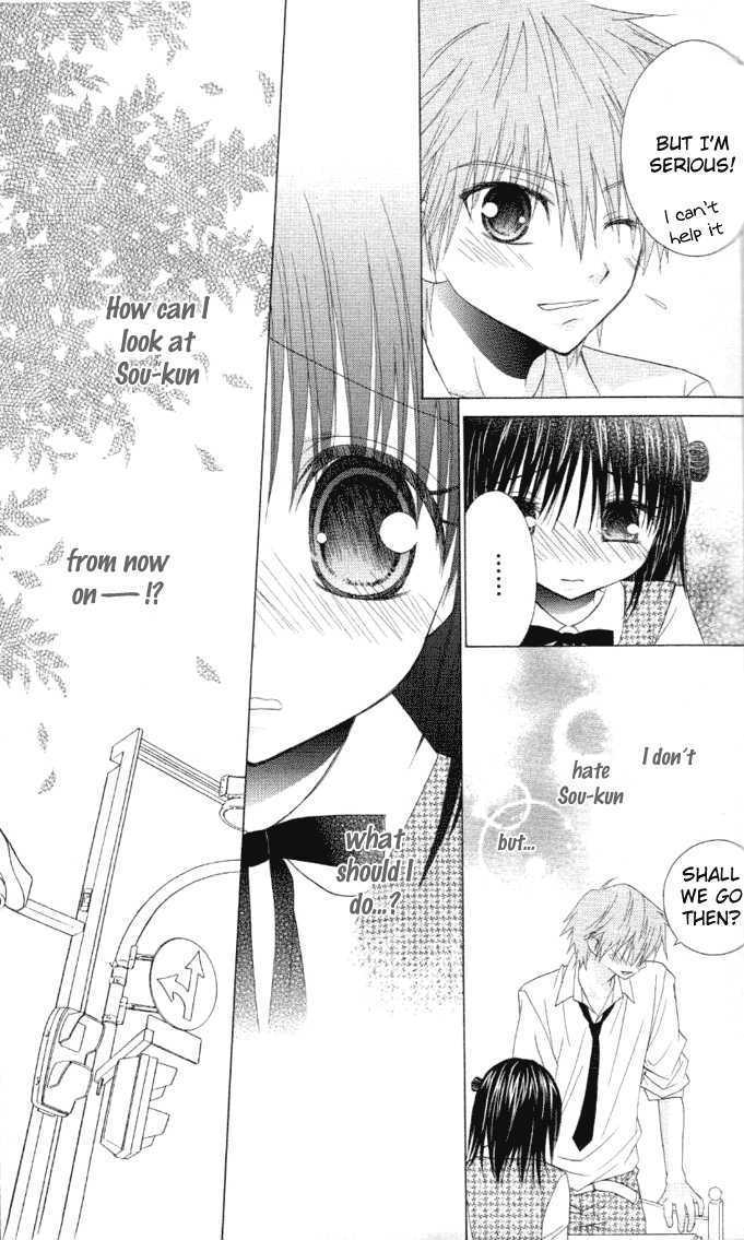 Hitohira no Koi ga Furu Chapter 7 page 25 - Chapter 7