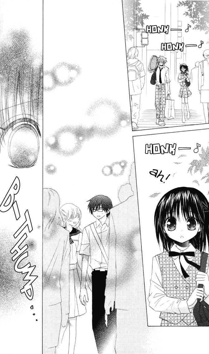 Hitohira no Koi ga Furu Chapter 7 page 26 - Chapter 7