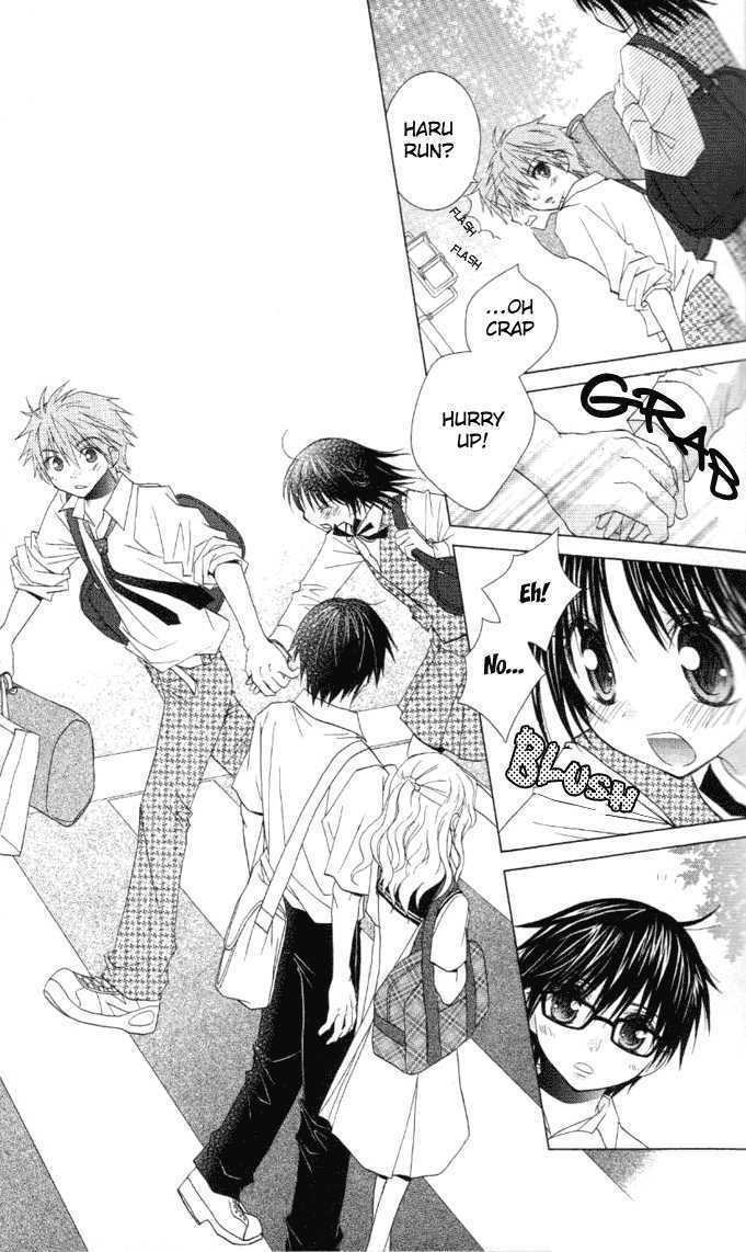 Hitohira no Koi ga Furu Chapter 7 page 27 - Chapter 7