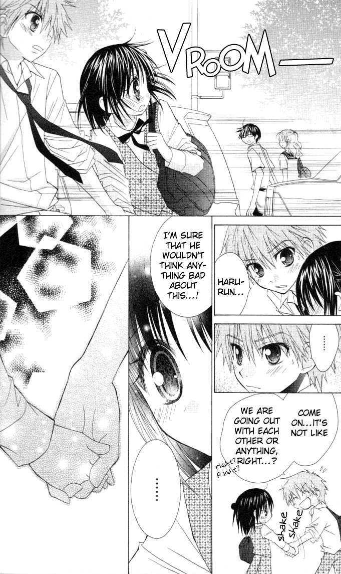 Hitohira no Koi ga Furu Chapter 7 page 28 - Chapter 7