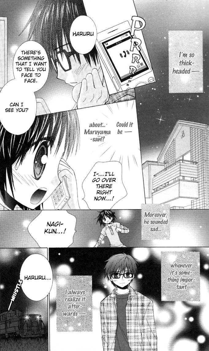 Hitohira no Koi ga Furu Chapter 7 page 29 - Chapter 7