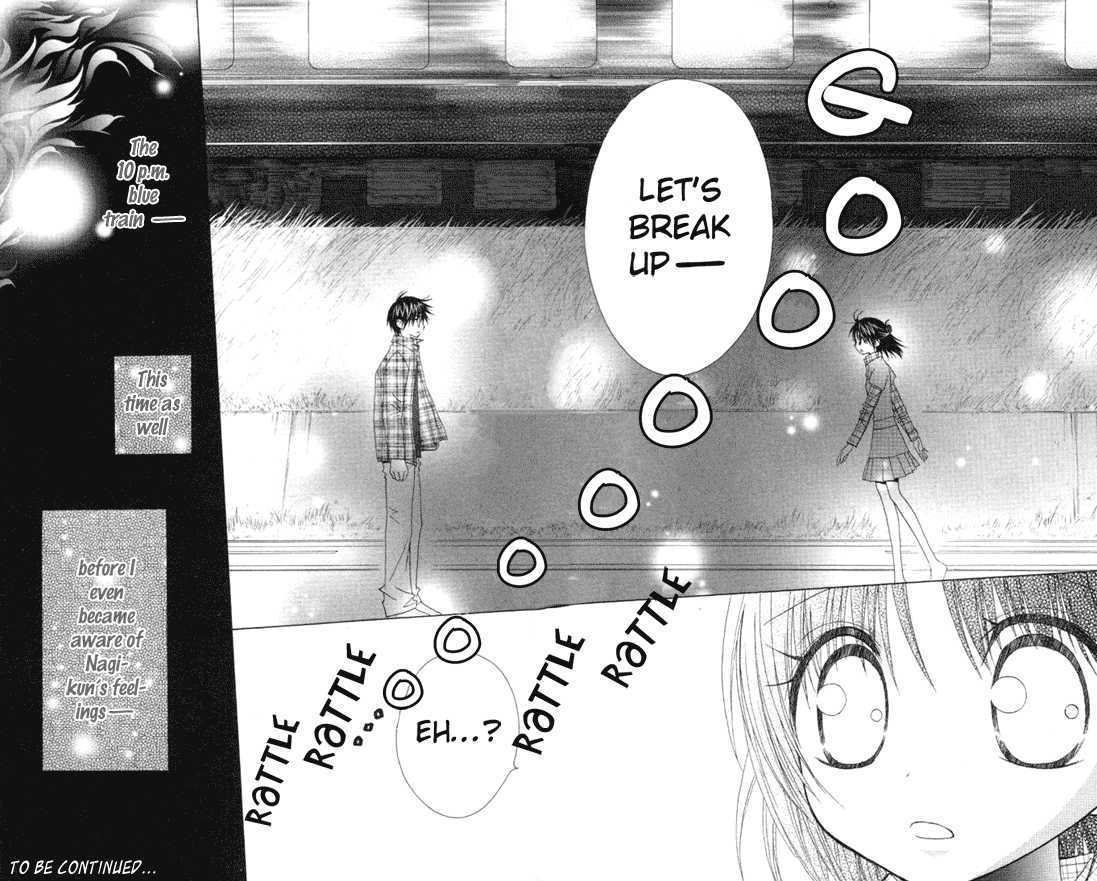 Hitohira no Koi ga Furu Chapter 7 page 30 - Chapter 7