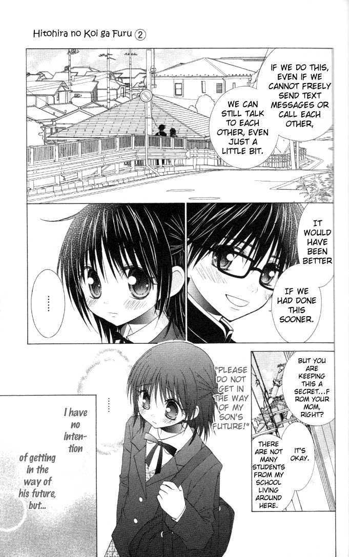 Hitohira no Koi ga Furu Chapter 7 page 5 - Chapter 7