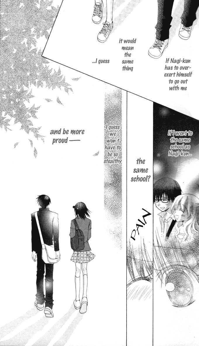 Hitohira no Koi ga Furu Chapter 7 page 6 - Chapter 7