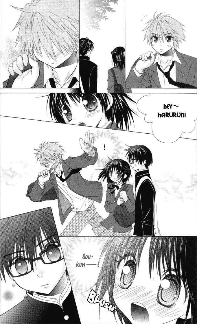 Hitohira no Koi ga Furu Chapter 7 page 7 - Chapter 7