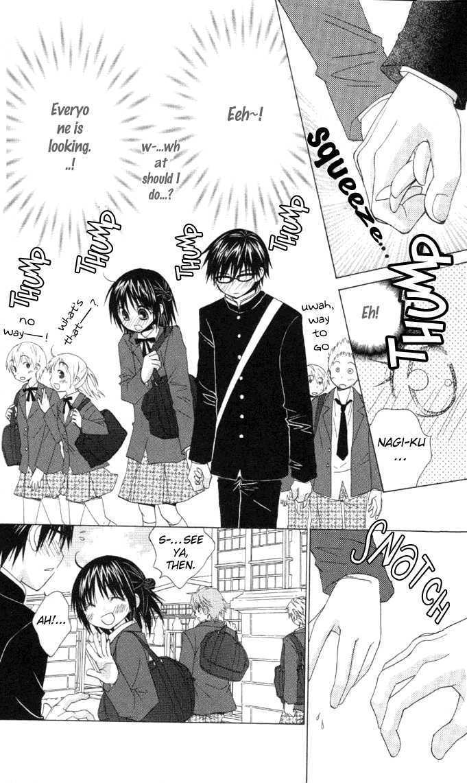 Hitohira no Koi ga Furu Chapter 7 page 8 - Chapter 7