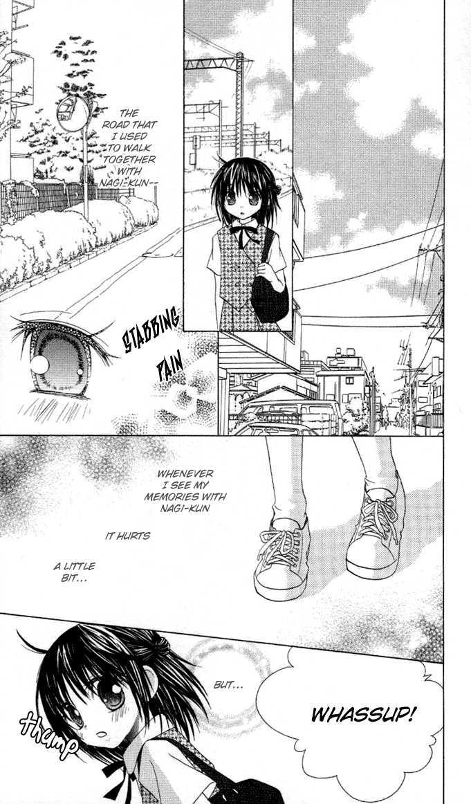 Hitohira no Koi ga Furu Chapter 8 page 10 - Chapter 8