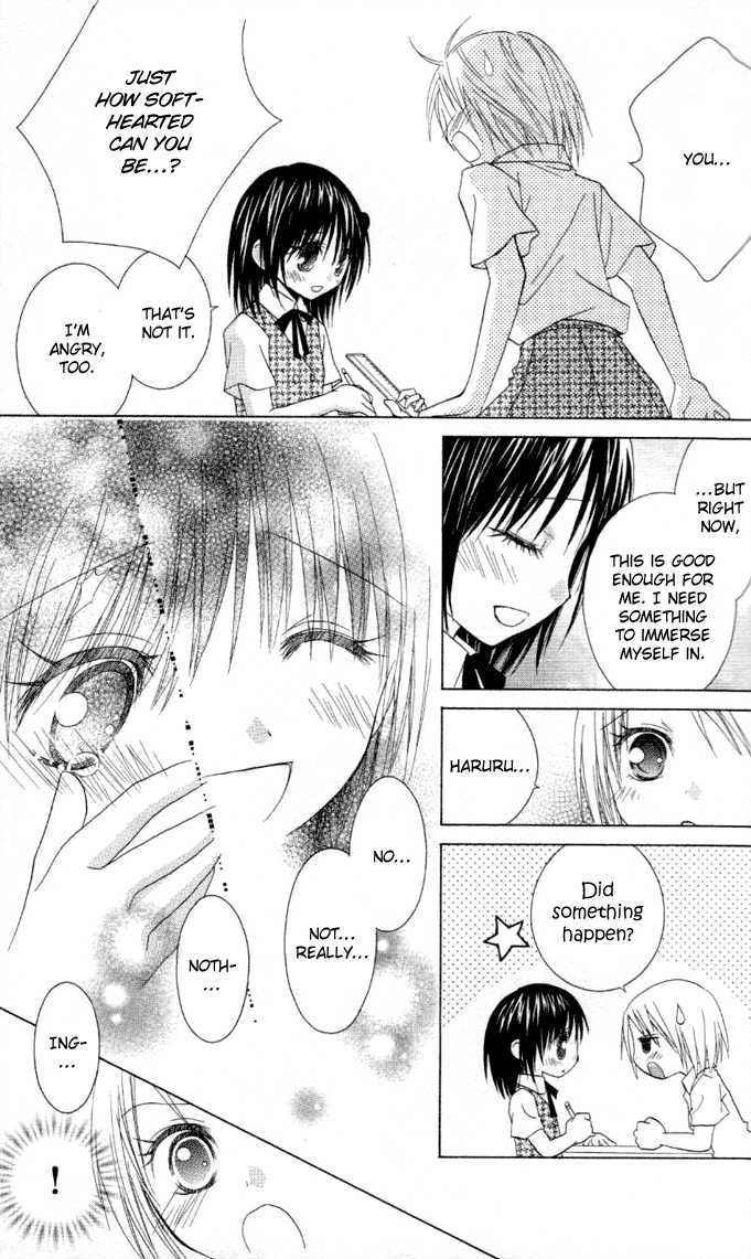 Hitohira no Koi ga Furu Chapter 8 page 15 - Chapter 8
