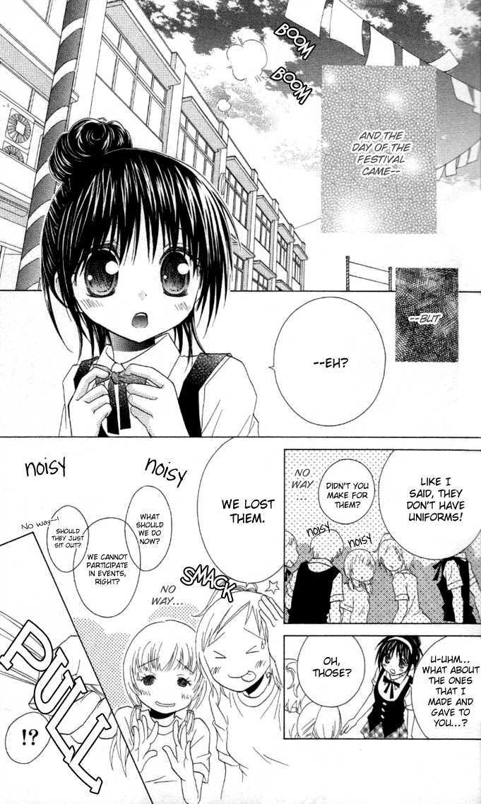 Hitohira no Koi ga Furu Chapter 8 page 21 - Chapter 8