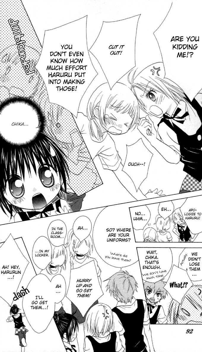 Hitohira no Koi ga Furu Chapter 8 page 22 - Chapter 8