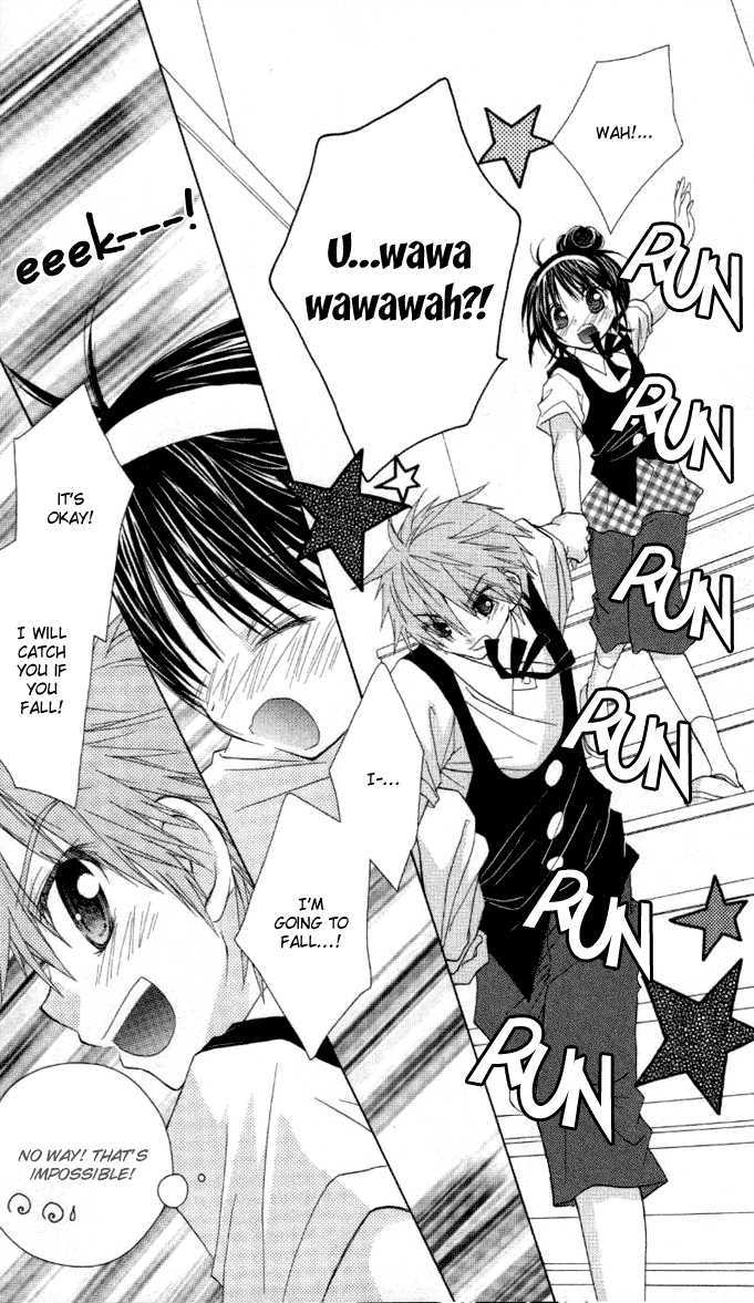 Hitohira no Koi ga Furu Chapter 8 page 24 - Chapter 8