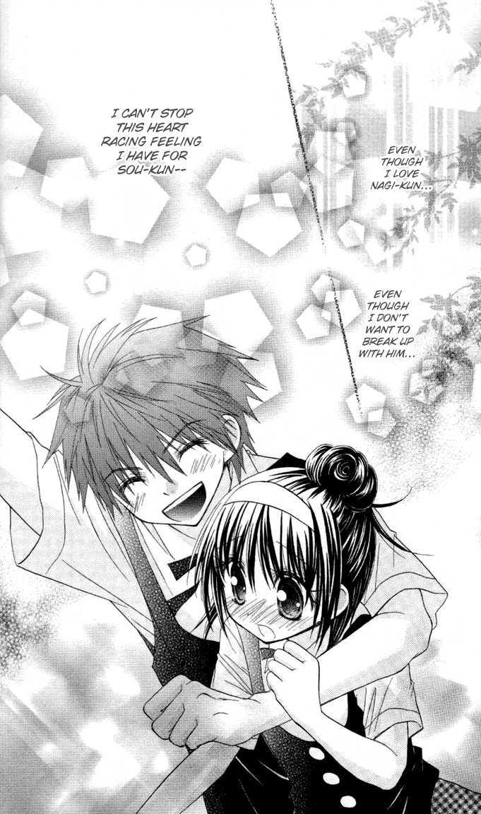 Hitohira no Koi ga Furu Chapter 8 page 26 - Chapter 8