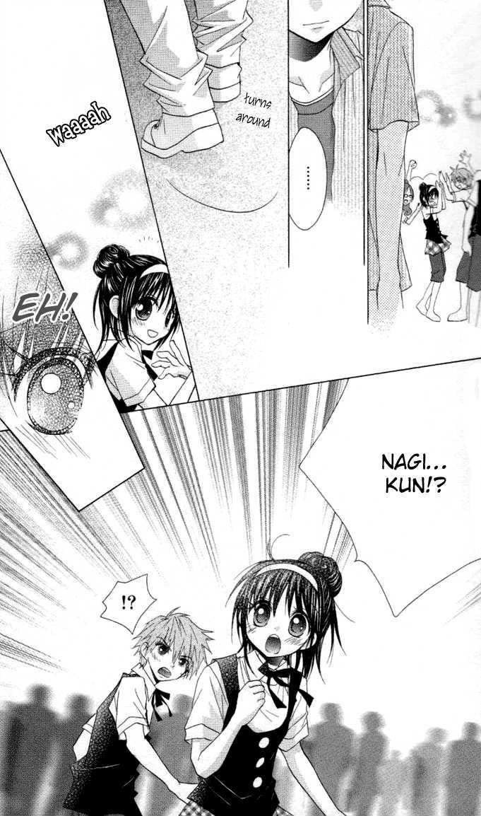 Hitohira no Koi ga Furu Chapter 8 page 27 - Chapter 8