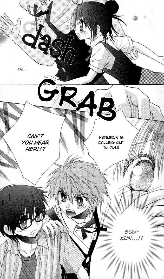 Hitohira no Koi ga Furu Chapter 8 page 29 - Chapter 8