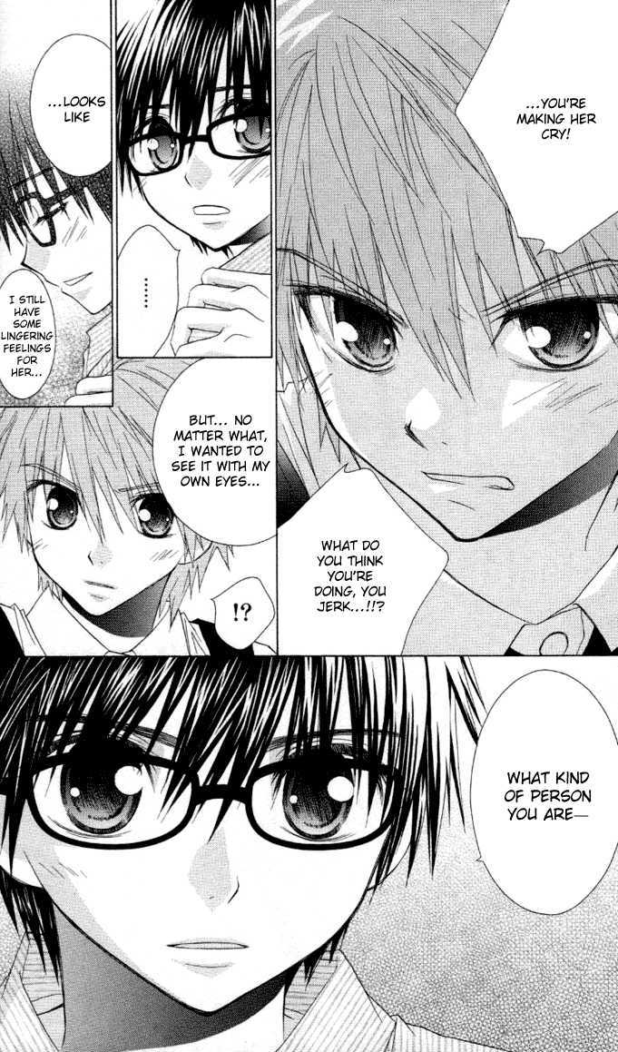 Hitohira no Koi ga Furu Chapter 8 page 30 - Chapter 8