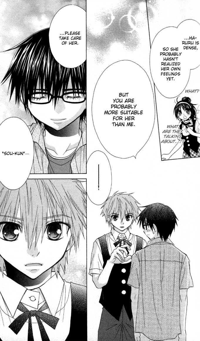 Hitohira no Koi ga Furu Chapter 8 page 31 - Chapter 8