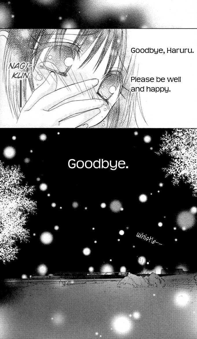 Hitohira no Koi ga Furu Chapter 8 page 34 - Chapter 8