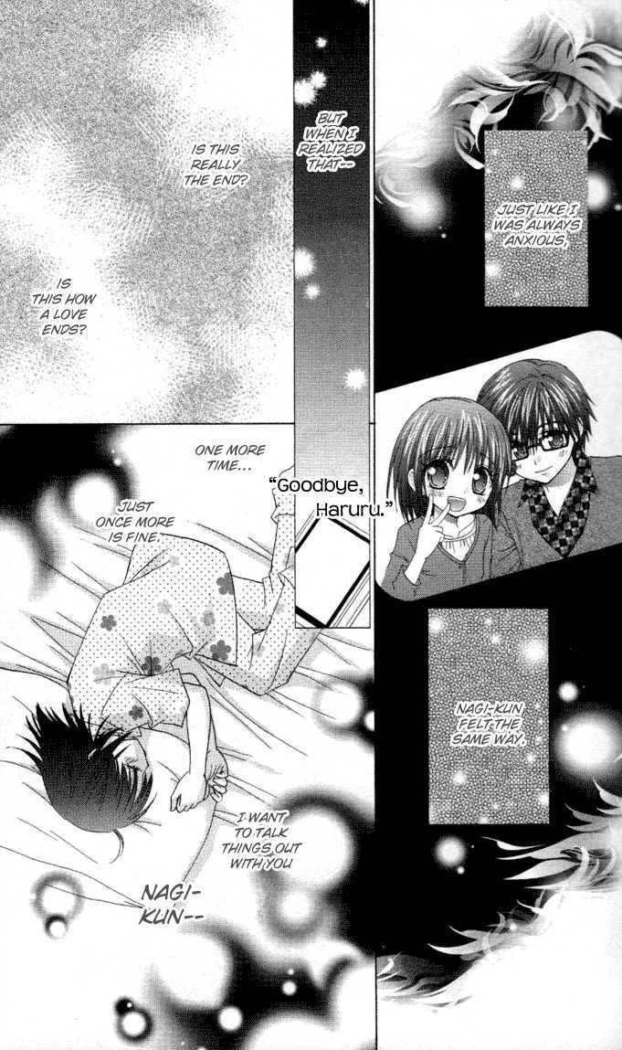 Hitohira no Koi ga Furu Chapter 8 page 35 - Chapter 8