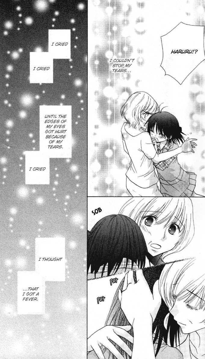 Hitohira no Koi ga Furu Chapter 8 page 8 - Chapter 8
