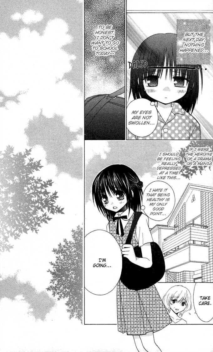 Hitohira no Koi ga Furu Chapter 8 page 9 - Chapter 8