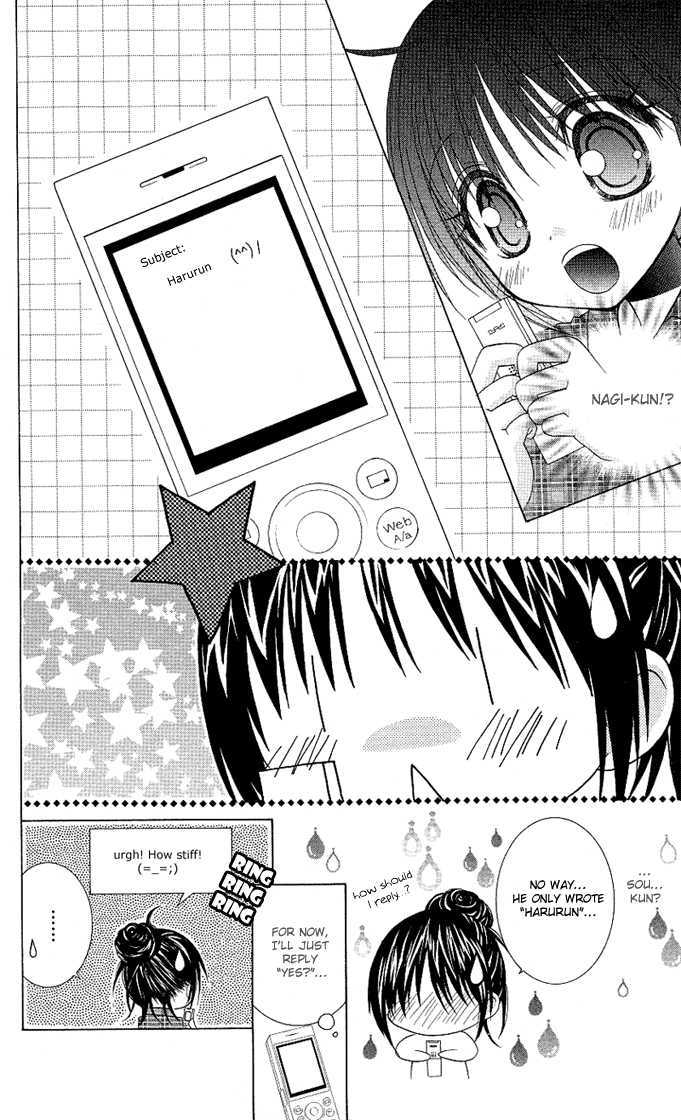 Hitohira no Koi ga Furu Chapter 9 page 10 - Chapter 9