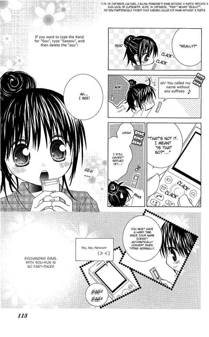 Hitohira no Koi ga Furu Chapter 9 page 11 - Chapter 9