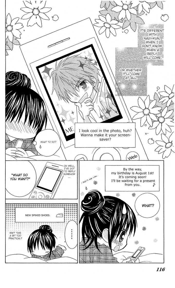 Hitohira no Koi ga Furu Chapter 9 page 12 - Chapter 9