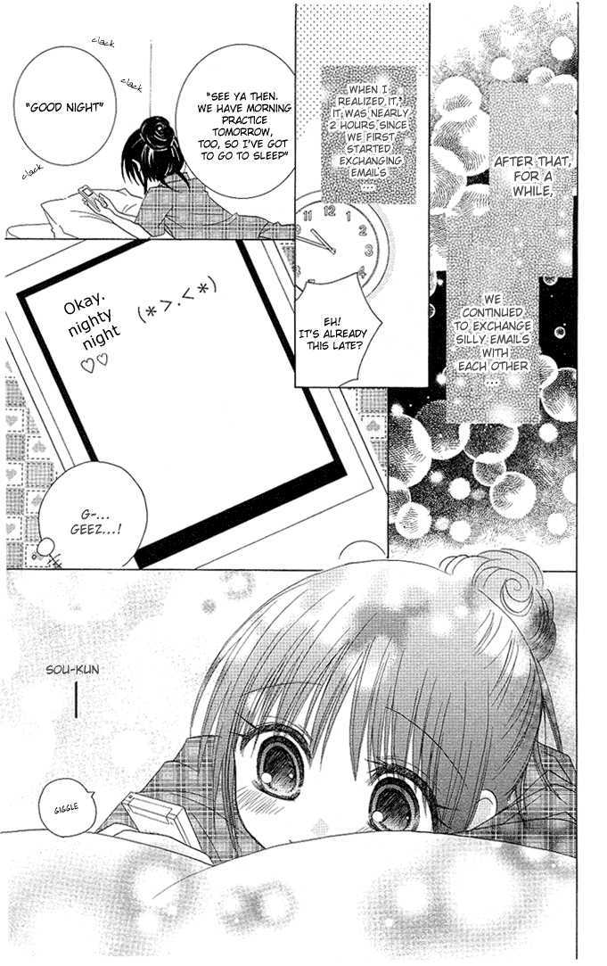 Hitohira no Koi ga Furu Chapter 9 page 13 - Chapter 9