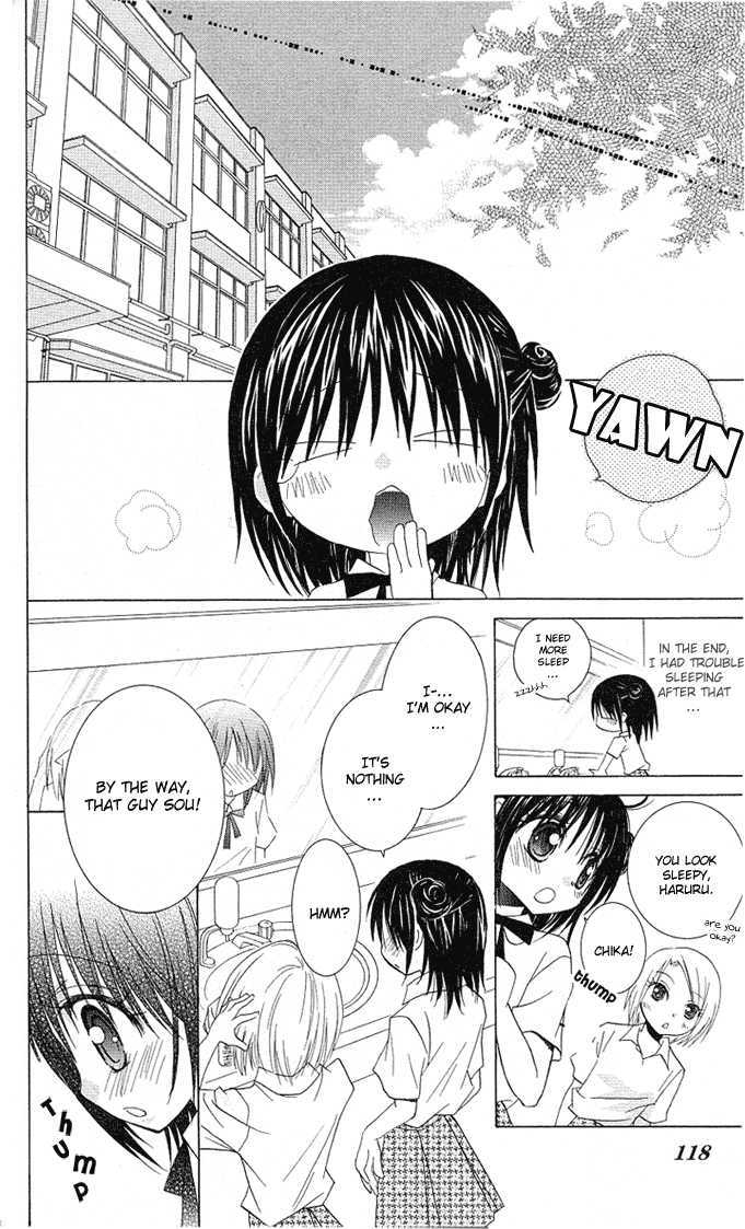 Hitohira no Koi ga Furu Chapter 9 page 14 - Chapter 9