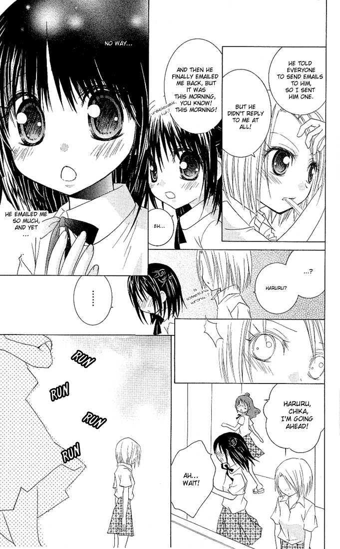 Hitohira no Koi ga Furu Chapter 9 page 15 - Chapter 9