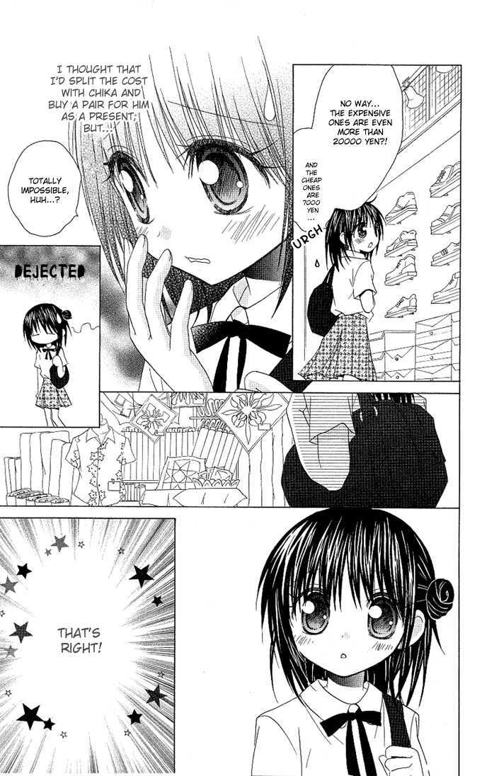 Hitohira no Koi ga Furu Chapter 9 page 17 - Chapter 9