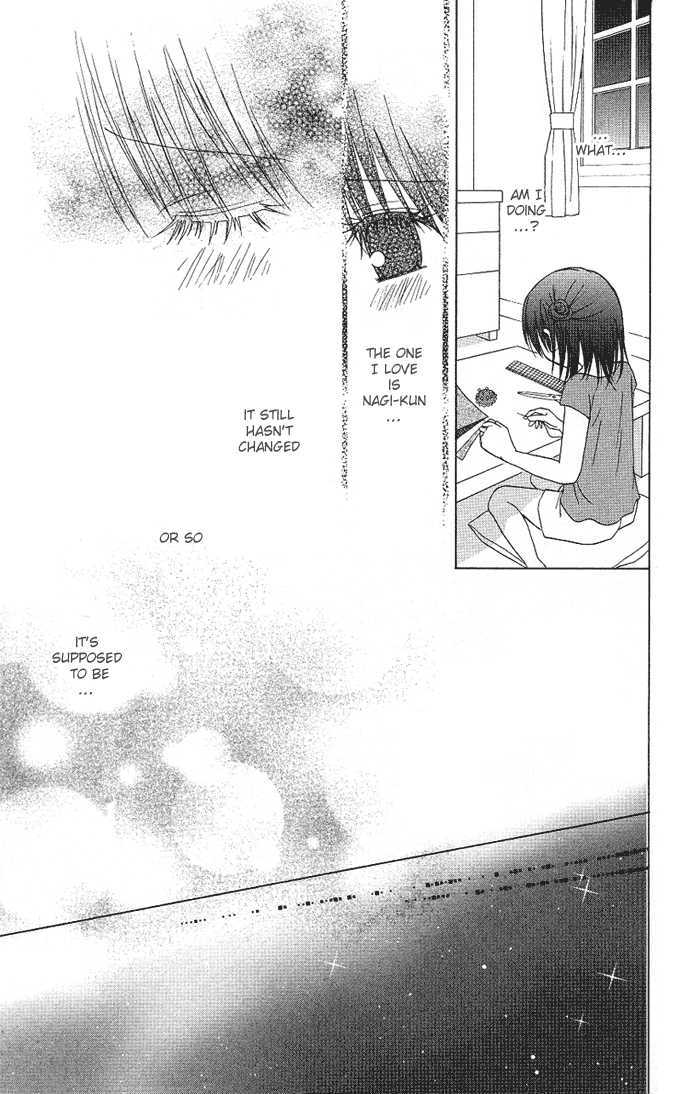 Hitohira no Koi ga Furu Chapter 9 page 19 - Chapter 9