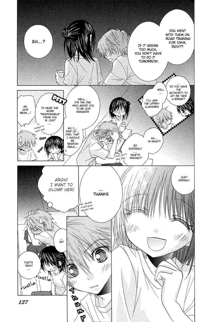 Hitohira no Koi ga Furu Chapter 9 page 23 - Chapter 9