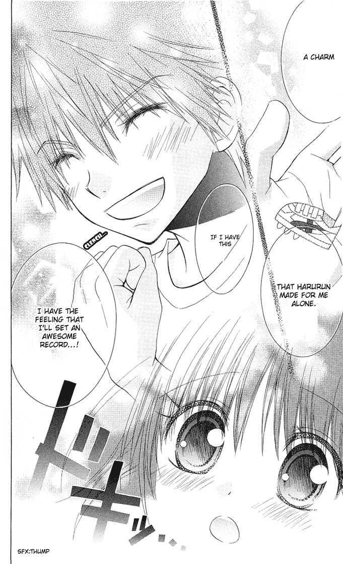 Hitohira no Koi ga Furu Chapter 9 page 26 - Chapter 9