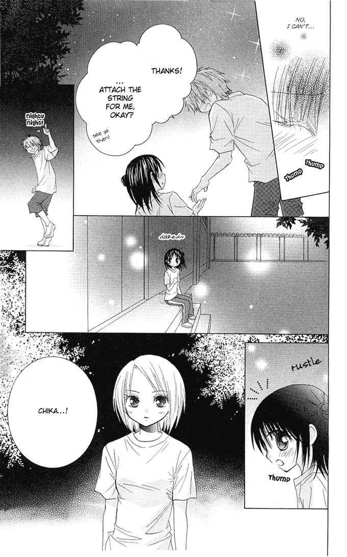 Hitohira no Koi ga Furu Chapter 9 page 27 - Chapter 9
