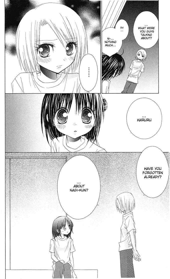 Hitohira no Koi ga Furu Chapter 9 page 28 - Chapter 9