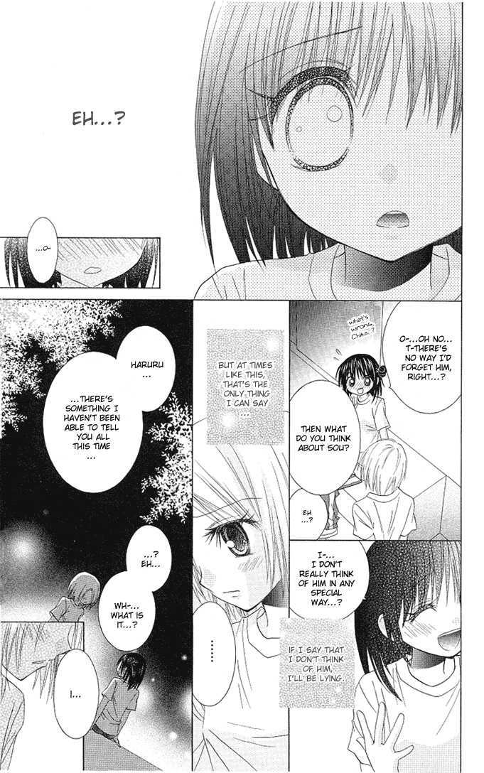Hitohira no Koi ga Furu Chapter 9 page 29 - Chapter 9