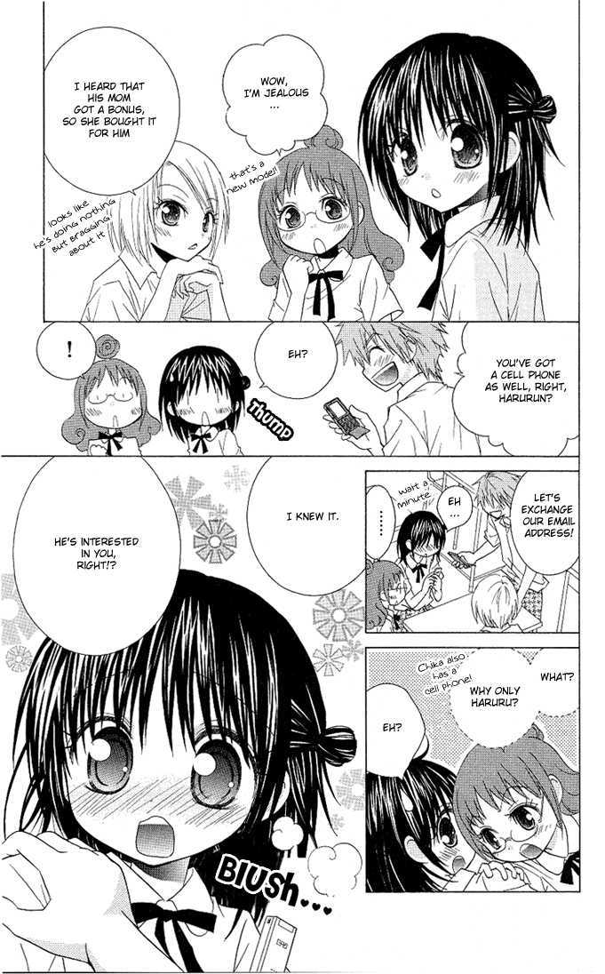 Hitohira no Koi ga Furu Chapter 9 page 3 - Chapter 9