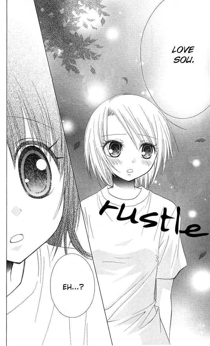 Hitohira no Koi ga Furu Chapter 9 page 30 - Chapter 9