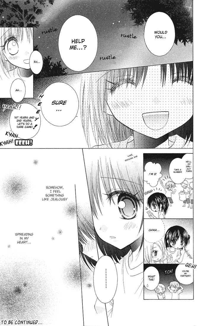 Hitohira no Koi ga Furu Chapter 9 page 31 - Chapter 9