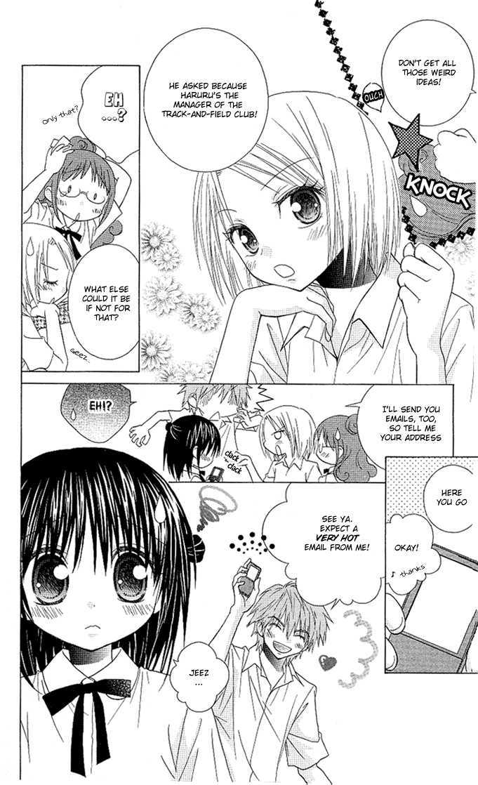 Hitohira no Koi ga Furu Chapter 9 page 4 - Chapter 9