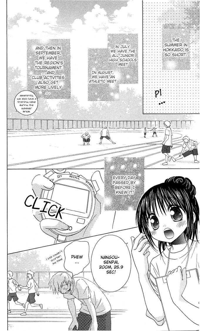 Hitohira no Koi ga Furu Chapter 9 page 6 - Chapter 9