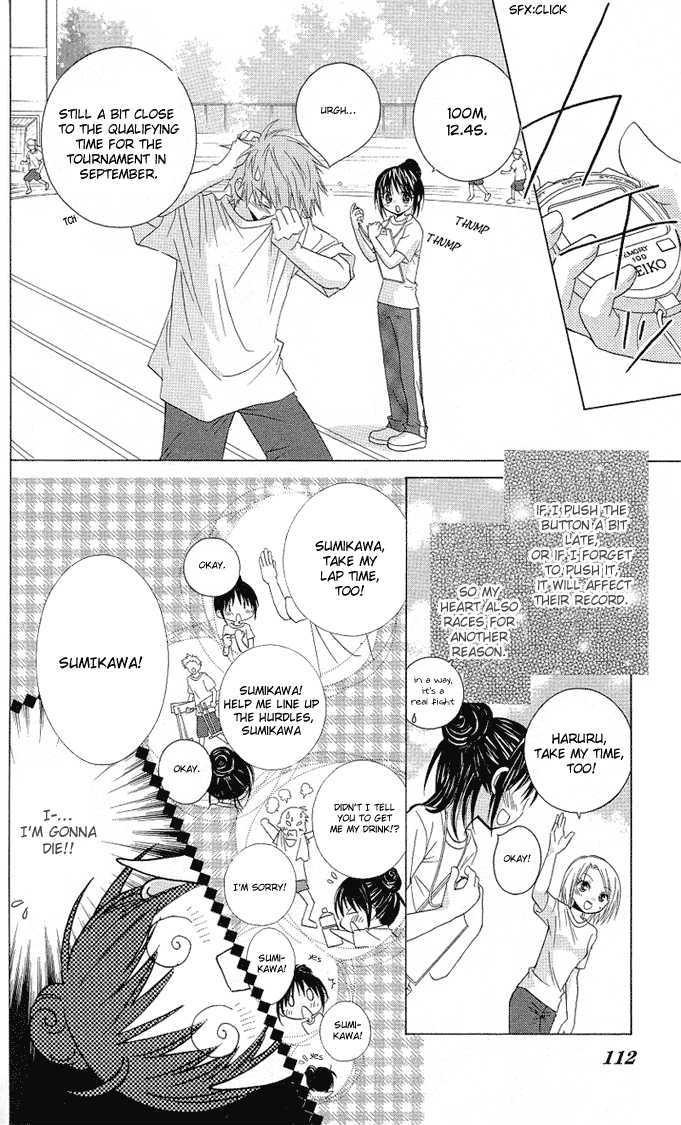 Hitohira no Koi ga Furu Chapter 9 page 8 - Chapter 9