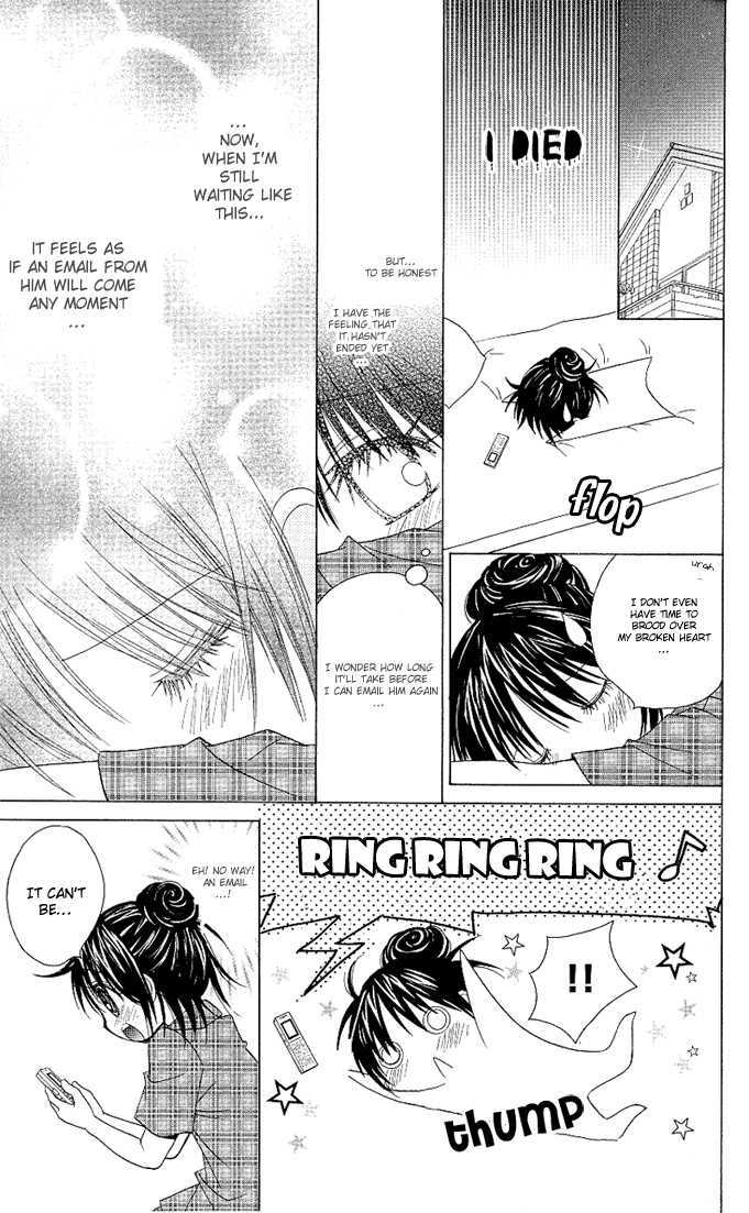 Hitohira no Koi ga Furu Chapter 9 page 9 - Chapter 9
