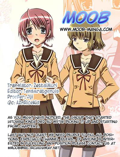 Hitohira Chapter 1 page 1 - Chapter 1 v2
