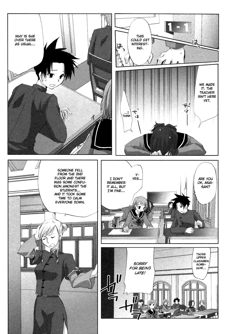 Hitohira Chapter 1 page 12 - Chapter 1 v2