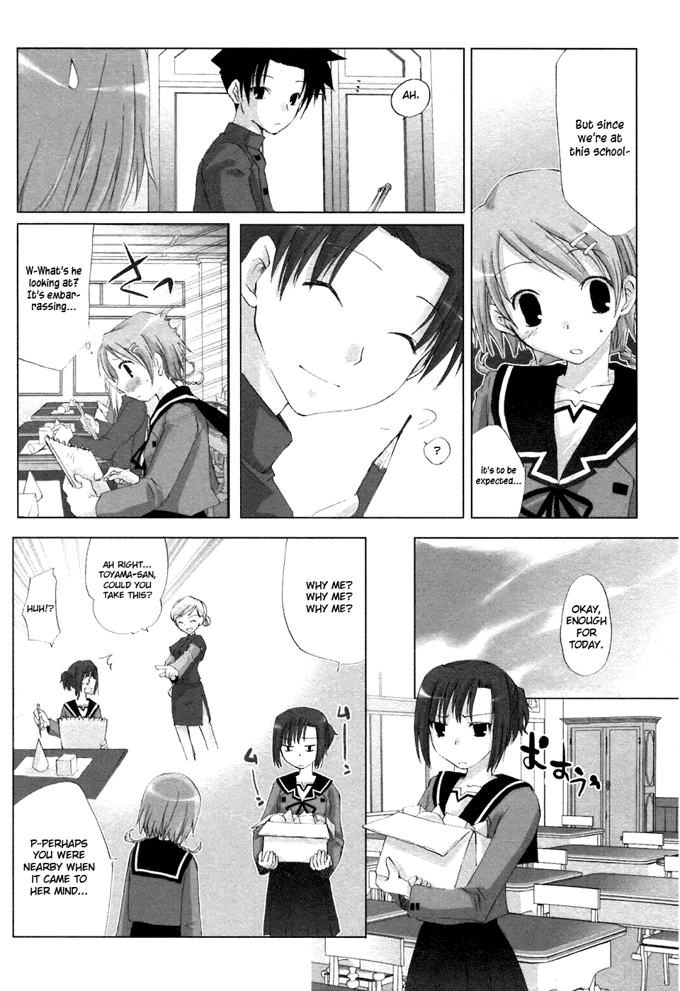 Hitohira Chapter 1 page 14 - Chapter 1 v2