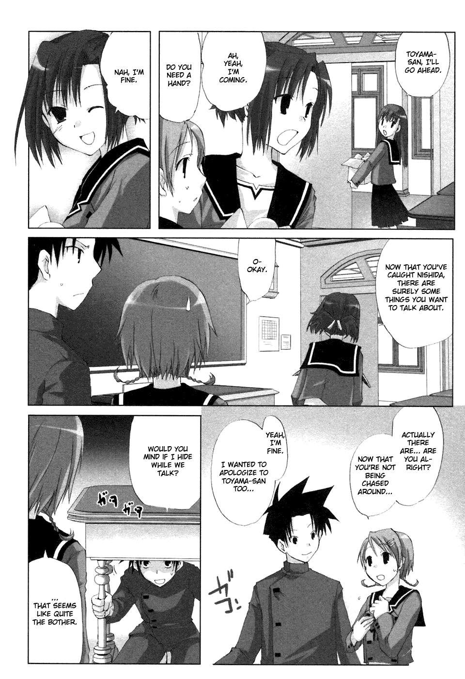 Hitohira Chapter 1 page 15 - Chapter 1 v2