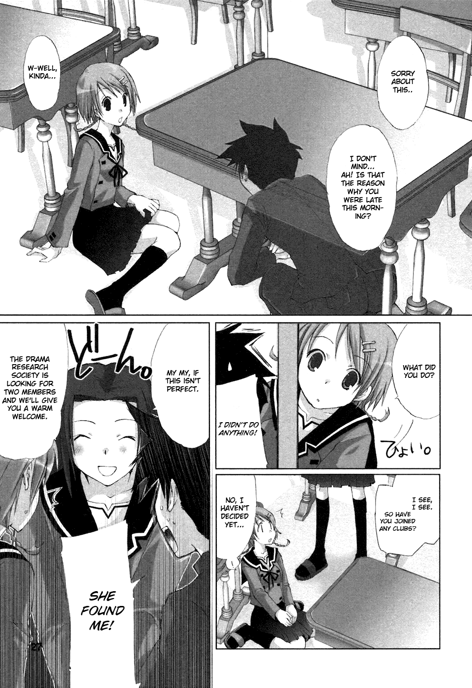 Hitohira Chapter 1 page 16 - Chapter 1 v2